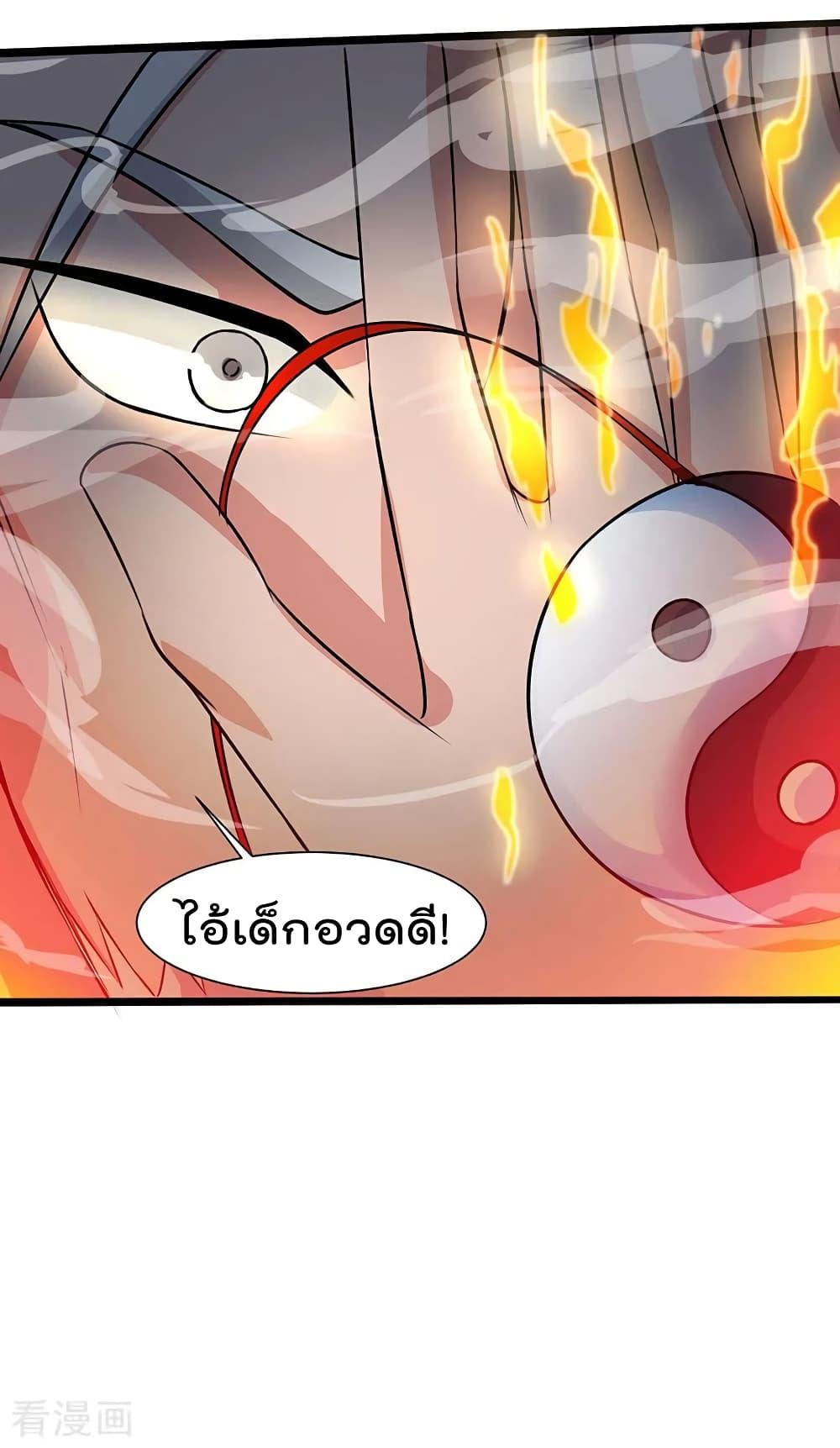 Manga-lc-com อ่านมังงะ อ่านการ์ตูน ออนไลน์ ฟรี RebirthAbandon ตอนที่ 1 2 3 4 5 6 7 8 9 10 11 12 13 14 ฟรี ไม่มีโฆษณา Manga-lc - อ่าน มังงะ อ่าน การ์ตูน ออนไลน์ อ่านมังงะ ฟรี