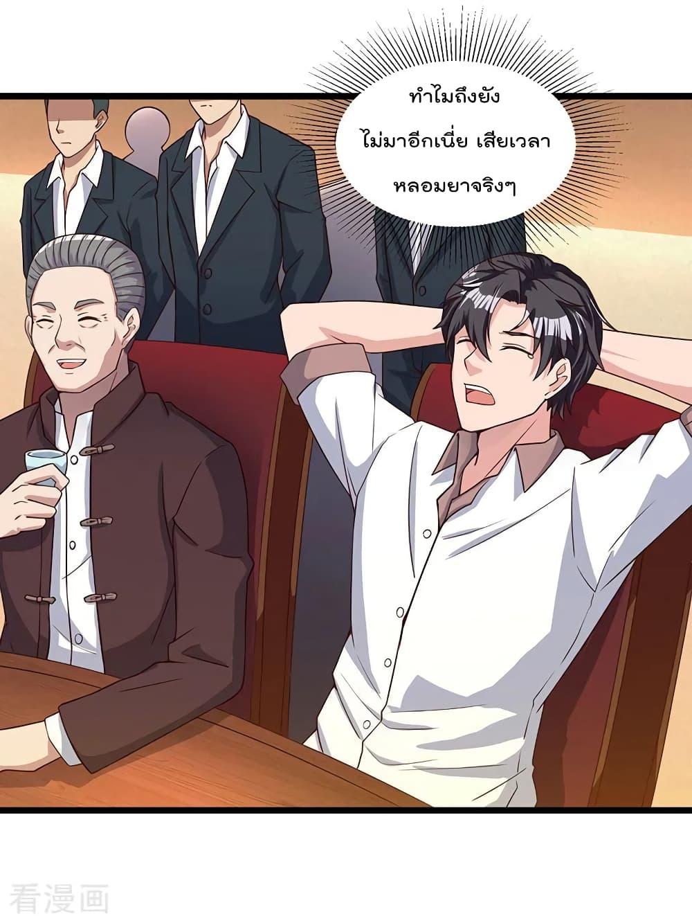 Manga-lc-com อ่านมังงะ อ่านการ์ตูน ออนไลน์ ฟรี RebirthAbandon ตอนที่ 1 2 3 4 5 6 7 8 9 10 11 12 13 14 ฟรี ไม่มีโฆษณา Manga-lc - อ่าน มังงะ อ่าน การ์ตูน ออนไลน์ อ่านมังงะ ฟรี
