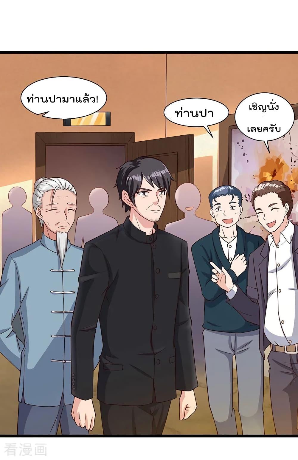 Manga-lc-com อ่านมังงะ อ่านการ์ตูน ออนไลน์ ฟรี RebirthAbandon ตอนที่ 1 2 3 4 5 6 7 8 9 10 11 12 13 14 ฟรี ไม่มีโฆษณา Manga-lc - อ่าน มังงะ อ่าน การ์ตูน ออนไลน์ อ่านมังงะ ฟรี