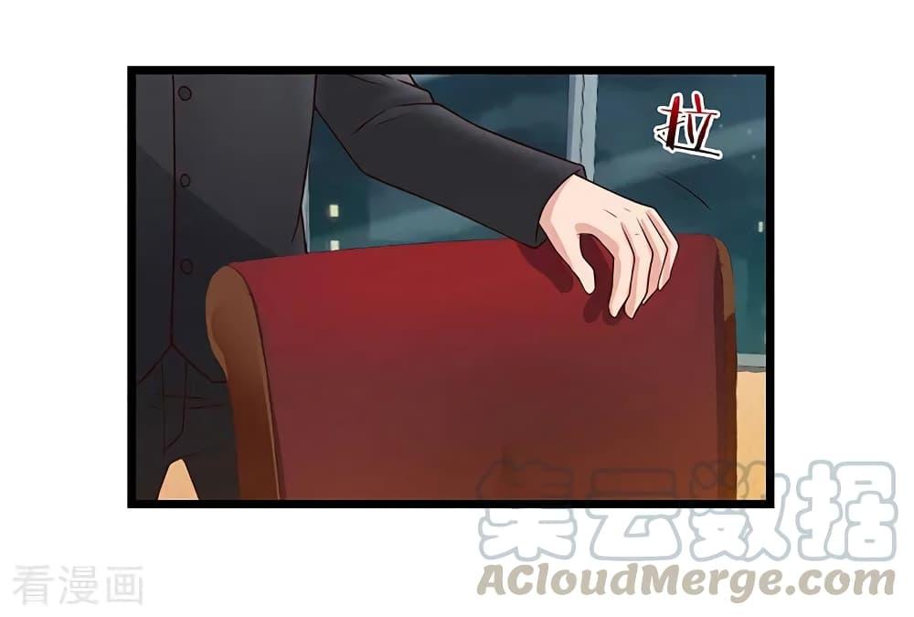 Manga-lc-com อ่านมังงะ อ่านการ์ตูน ออนไลน์ ฟรี RebirthAbandon ตอนที่ 1 2 3 4 5 6 7 8 9 10 11 12 13 14 ฟรี ไม่มีโฆษณา Manga-lc - อ่าน มังงะ อ่าน การ์ตูน ออนไลน์ อ่านมังงะ ฟรี
