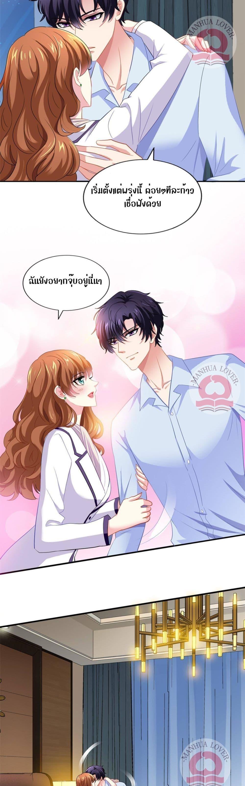 Manga-lc-com อ่านมังงะ อ่านการ์ตูน ออนไลน์ ฟรี My Movie Queen Is Super Sweet ตอนที่ 1 2 3 4 5 6 7 8 9 10 11 12 13 14 ฟรี ไม่มีโฆษณา Manga-lc - อ่าน มังงะ อ่าน การ์ตูน ออนไลน์ อ่านมังงะ ฟรี