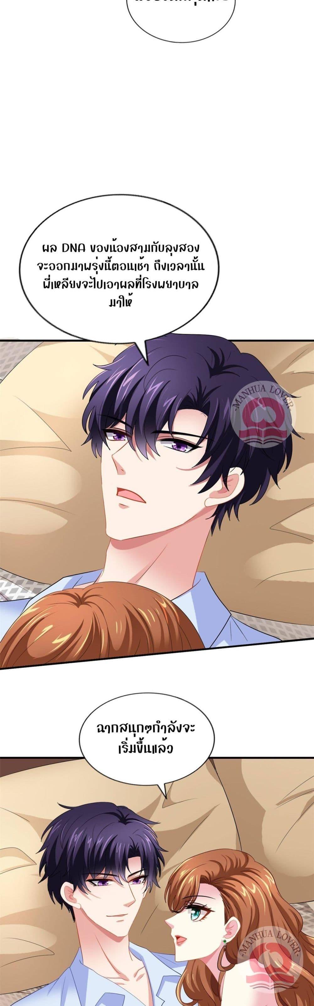 Manga-lc-com อ่านมังงะ อ่านการ์ตูน ออนไลน์ ฟรี My Movie Queen Is Super Sweet ตอนที่ 1 2 3 4 5 6 7 8 9 10 11 12 13 14 ฟรี ไม่มีโฆษณา Manga-lc - อ่าน มังงะ อ่าน การ์ตูน ออนไลน์ อ่านมังงะ ฟรี