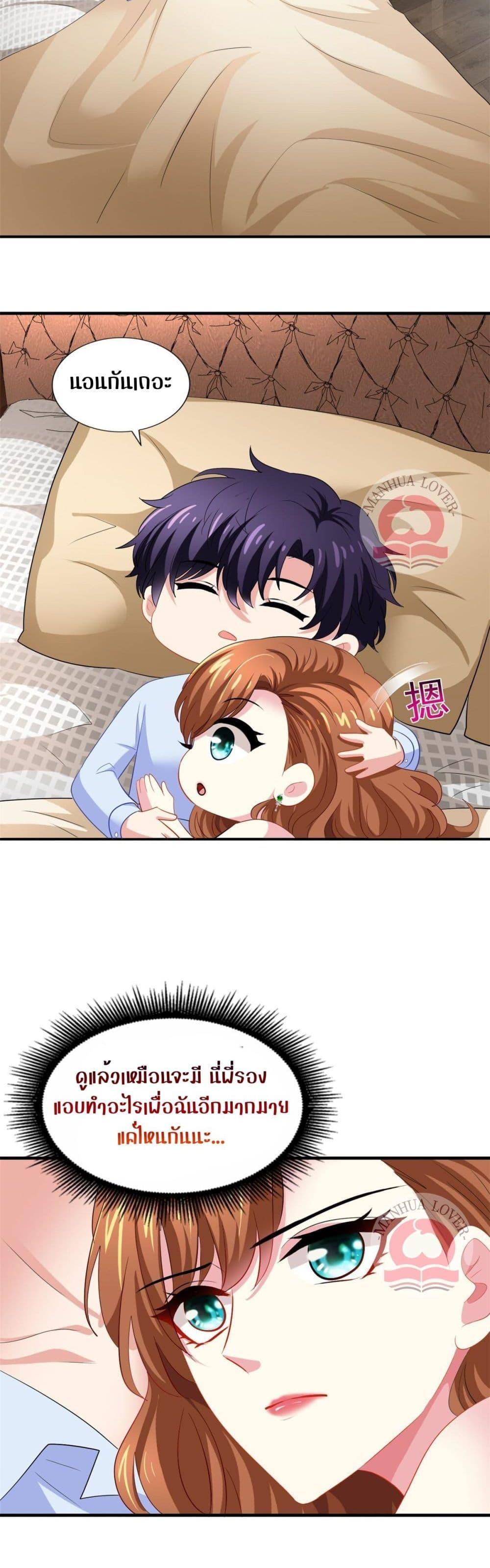 Manga-lc-com อ่านมังงะ อ่านการ์ตูน ออนไลน์ ฟรี My Movie Queen Is Super Sweet ตอนที่ 1 2 3 4 5 6 7 8 9 10 11 12 13 14 ฟรี ไม่มีโฆษณา Manga-lc - อ่าน มังงะ อ่าน การ์ตูน ออนไลน์ อ่านมังงะ ฟรี