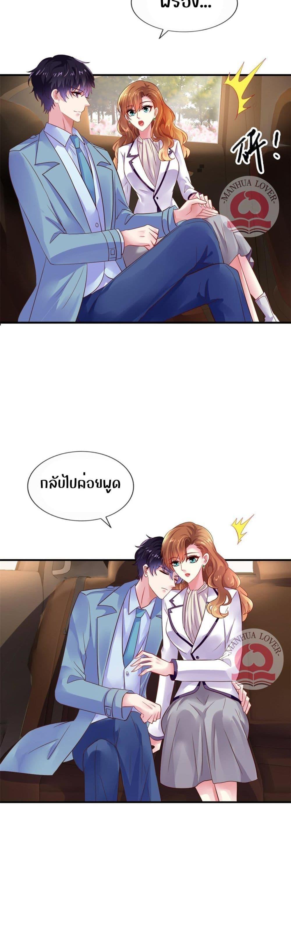 Manga-lc-com อ่านมังงะ อ่านการ์ตูน ออนไลน์ ฟรี My Movie Queen Is Super Sweet ตอนที่ 1 2 3 4 5 6 7 8 9 10 11 12 13 14 ฟรี ไม่มีโฆษณา Manga-lc - อ่าน มังงะ อ่าน การ์ตูน ออนไลน์ อ่านมังงะ ฟรี
