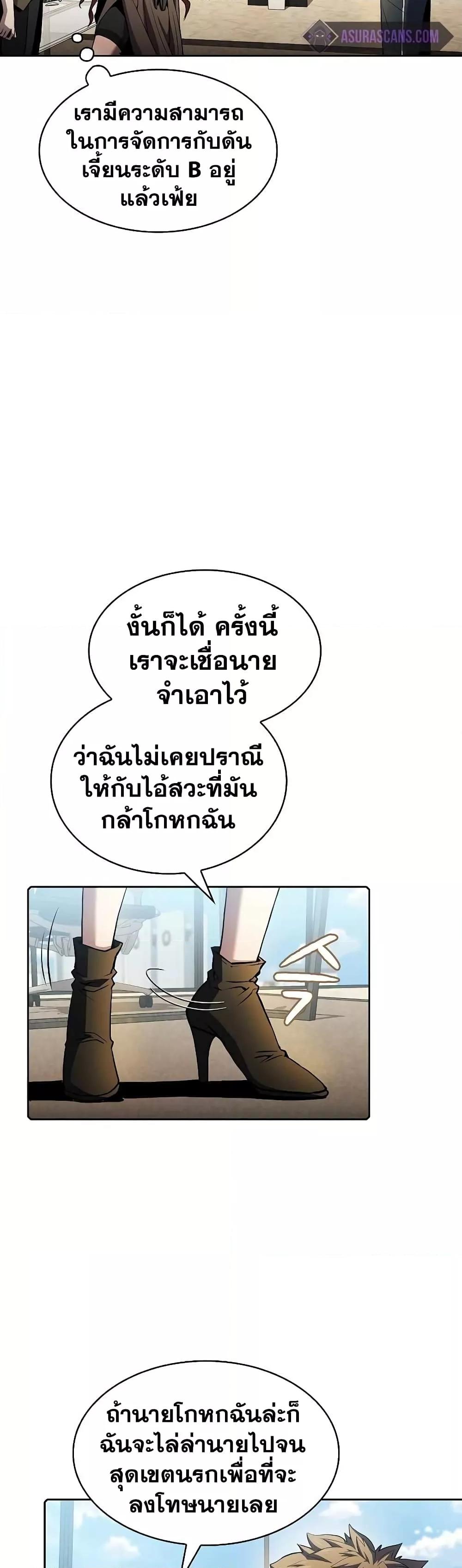 Manga-lc-com อ่านมังงะ อ่านการ์ตูน ออนไลน์ ฟรี TheConstellati ตอนที่ 1 2 3 4 5 6 7 8 9 10 11 12 13 14 ฟรี ไม่มีโฆษณา Manga-lc - อ่าน มังงะ อ่าน การ์ตูน ออนไลน์ อ่านมังงะ ฟรี