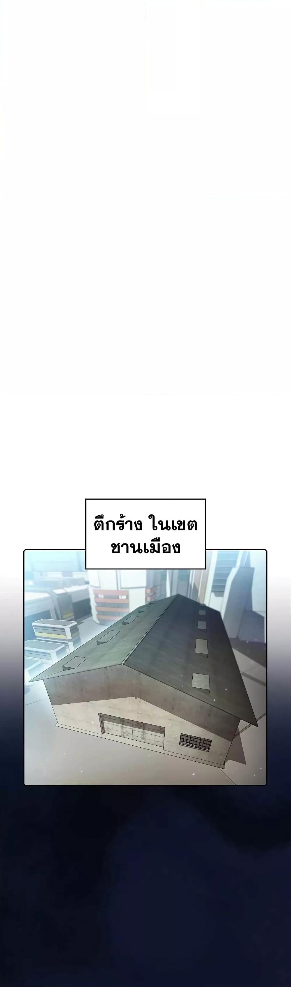 Manga-lc-com อ่านมังงะ อ่านการ์ตูน ออนไลน์ ฟรี TheConstellati ตอนที่ 1 2 3 4 5 6 7 8 9 10 11 12 13 14 ฟรี ไม่มีโฆษณา Manga-lc - อ่าน มังงะ อ่าน การ์ตูน ออนไลน์ อ่านมังงะ ฟรี