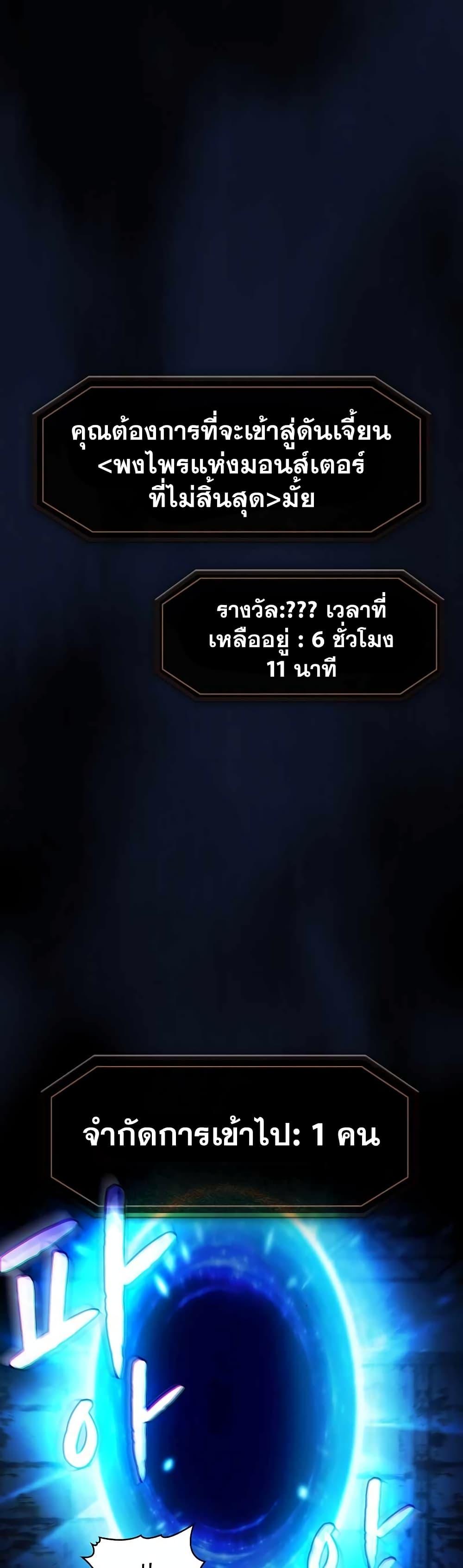 Manga-lc-com อ่านมังงะ อ่านการ์ตูน ออนไลน์ ฟรี TheConstellati ตอนที่ 1 2 3 4 5 6 7 8 9 10 11 12 13 14 ฟรี ไม่มีโฆษณา Manga-lc - อ่าน มังงะ อ่าน การ์ตูน ออนไลน์ อ่านมังงะ ฟรี