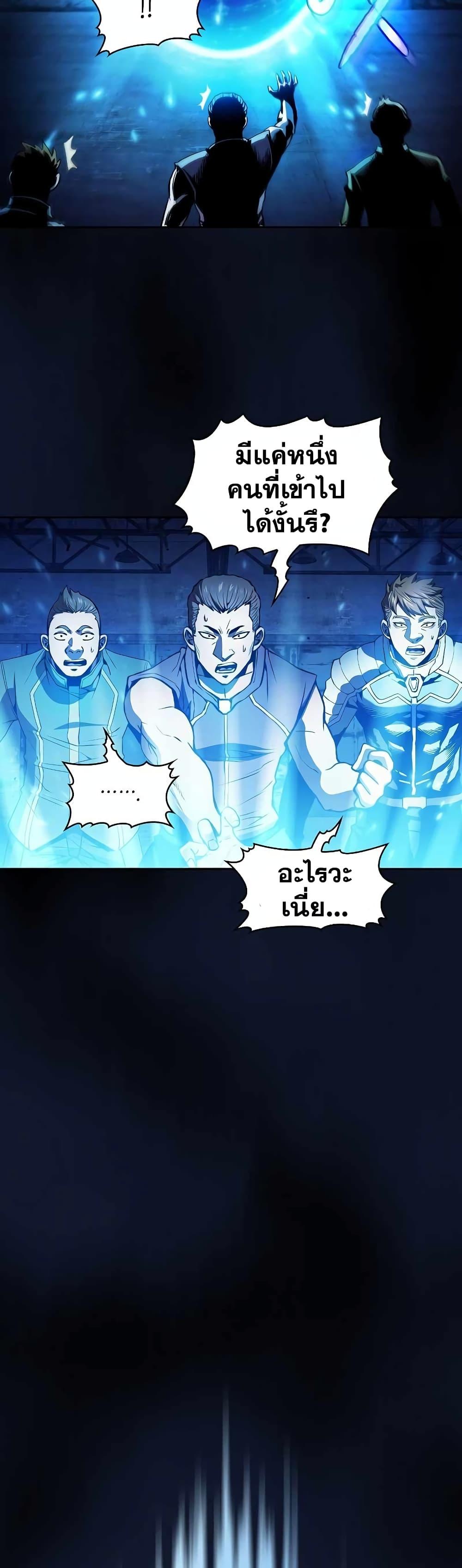 Manga-lc-com อ่านมังงะ อ่านการ์ตูน ออนไลน์ ฟรี TheConstellati ตอนที่ 1 2 3 4 5 6 7 8 9 10 11 12 13 14 ฟรี ไม่มีโฆษณา Manga-lc - อ่าน มังงะ อ่าน การ์ตูน ออนไลน์ อ่านมังงะ ฟรี
