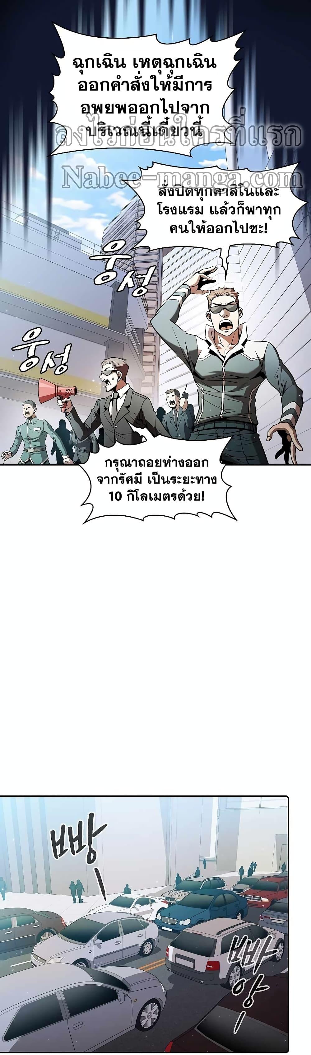 Manga-lc-com อ่านมังงะ อ่านการ์ตูน ออนไลน์ ฟรี TheConstellati ตอนที่ 1 2 3 4 5 6 7 8 9 10 11 12 13 14 ฟรี ไม่มีโฆษณา Manga-lc - อ่าน มังงะ อ่าน การ์ตูน ออนไลน์ อ่านมังงะ ฟรี