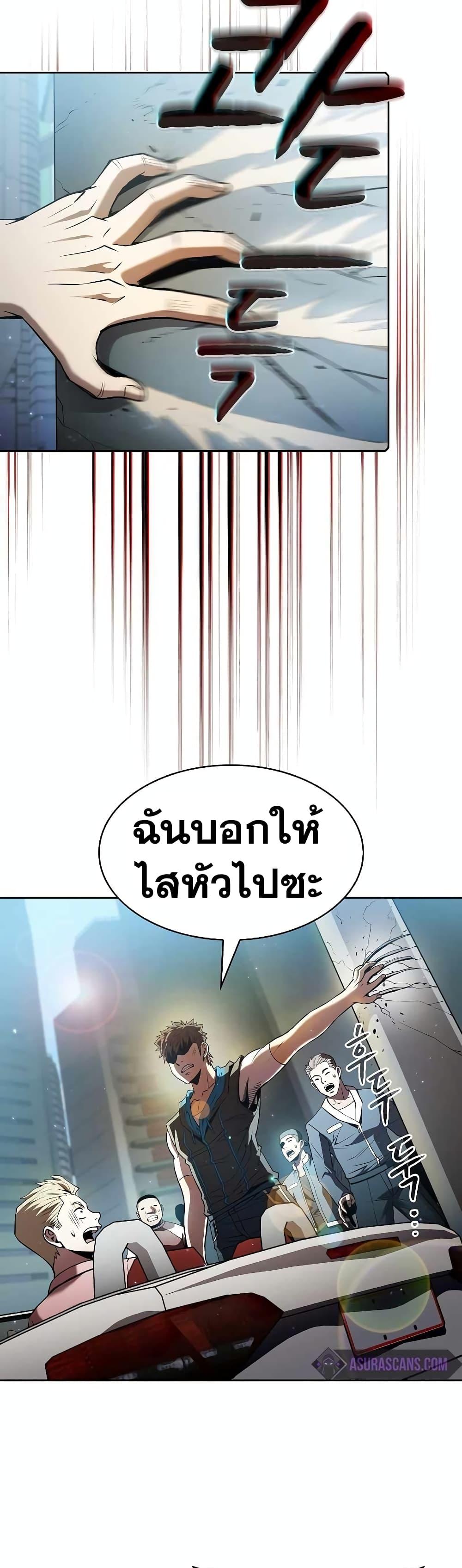 Manga-lc-com อ่านมังงะ อ่านการ์ตูน ออนไลน์ ฟรี TheConstellati ตอนที่ 1 2 3 4 5 6 7 8 9 10 11 12 13 14 ฟรี ไม่มีโฆษณา Manga-lc - อ่าน มังงะ อ่าน การ์ตูน ออนไลน์ อ่านมังงะ ฟรี