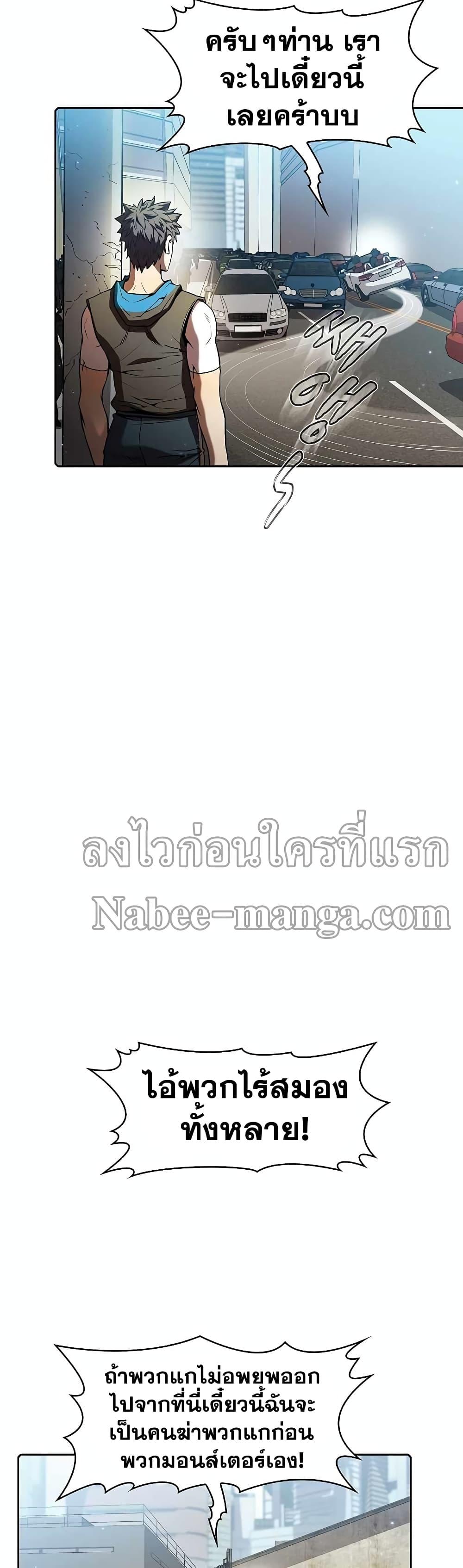 Manga-lc-com อ่านมังงะ อ่านการ์ตูน ออนไลน์ ฟรี TheConstellati ตอนที่ 1 2 3 4 5 6 7 8 9 10 11 12 13 14 ฟรี ไม่มีโฆษณา Manga-lc - อ่าน มังงะ อ่าน การ์ตูน ออนไลน์ อ่านมังงะ ฟรี
