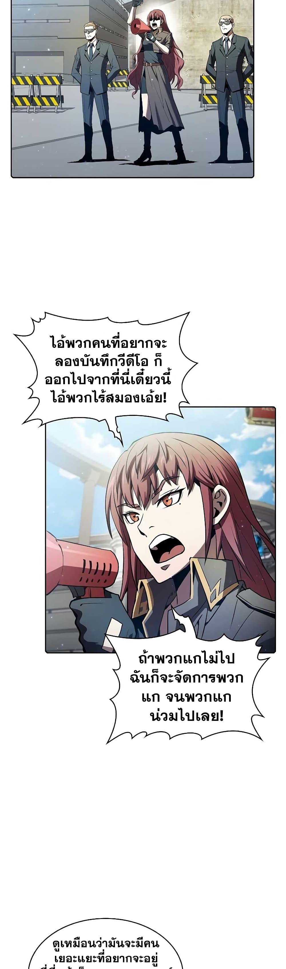 Manga-lc-com อ่านมังงะ อ่านการ์ตูน ออนไลน์ ฟรี TheConstellati ตอนที่ 1 2 3 4 5 6 7 8 9 10 11 12 13 14 ฟรี ไม่มีโฆษณา Manga-lc - อ่าน มังงะ อ่าน การ์ตูน ออนไลน์ อ่านมังงะ ฟรี