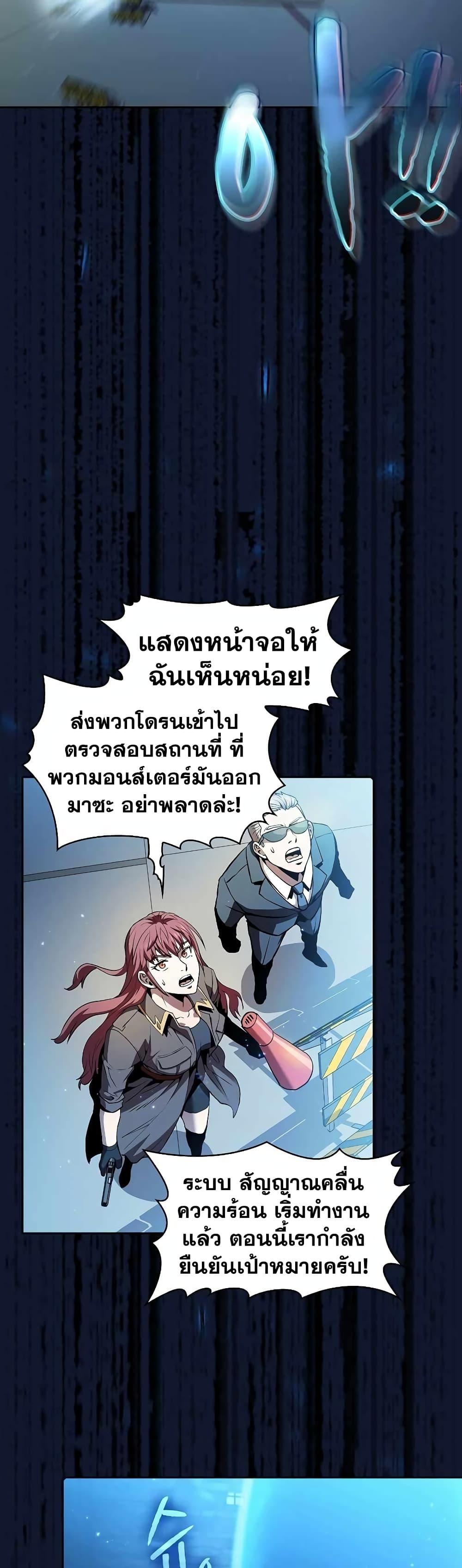 Manga-lc-com อ่านมังงะ อ่านการ์ตูน ออนไลน์ ฟรี TheConstellati ตอนที่ 1 2 3 4 5 6 7 8 9 10 11 12 13 14 ฟรี ไม่มีโฆษณา Manga-lc - อ่าน มังงะ อ่าน การ์ตูน ออนไลน์ อ่านมังงะ ฟรี