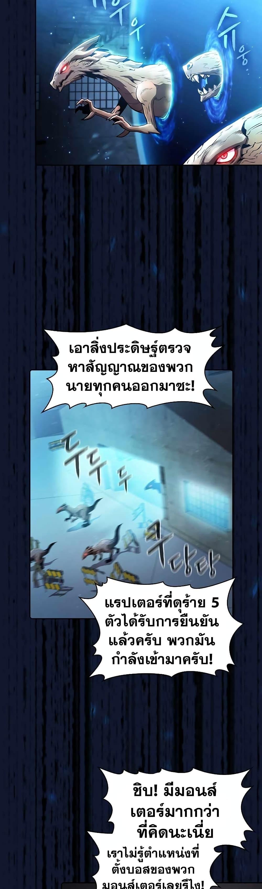 Manga-lc-com อ่านมังงะ อ่านการ์ตูน ออนไลน์ ฟรี TheConstellati ตอนที่ 1 2 3 4 5 6 7 8 9 10 11 12 13 14 ฟรี ไม่มีโฆษณา Manga-lc - อ่าน มังงะ อ่าน การ์ตูน ออนไลน์ อ่านมังงะ ฟรี