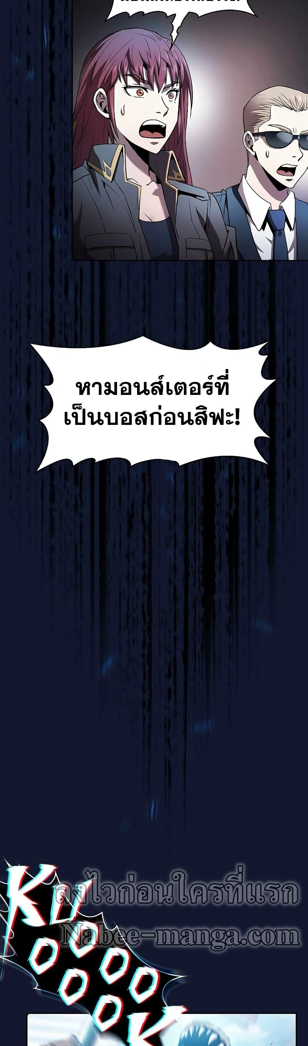 Manga-lc-com อ่านมังงะ อ่านการ์ตูน ออนไลน์ ฟรี TheConstellati ตอนที่ 1 2 3 4 5 6 7 8 9 10 11 12 13 14 ฟรี ไม่มีโฆษณา Manga-lc - อ่าน มังงะ อ่าน การ์ตูน ออนไลน์ อ่านมังงะ ฟรี