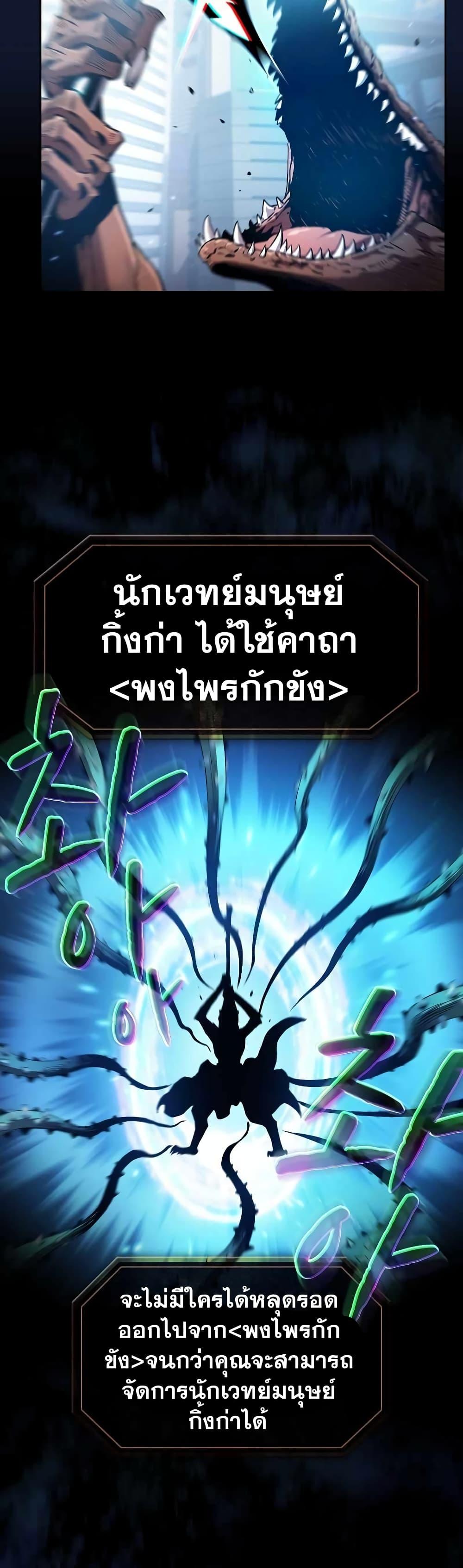 Manga-lc-com อ่านมังงะ อ่านการ์ตูน ออนไลน์ ฟรี TheConstellati ตอนที่ 1 2 3 4 5 6 7 8 9 10 11 12 13 14 ฟรี ไม่มีโฆษณา Manga-lc - อ่าน มังงะ อ่าน การ์ตูน ออนไลน์ อ่านมังงะ ฟรี