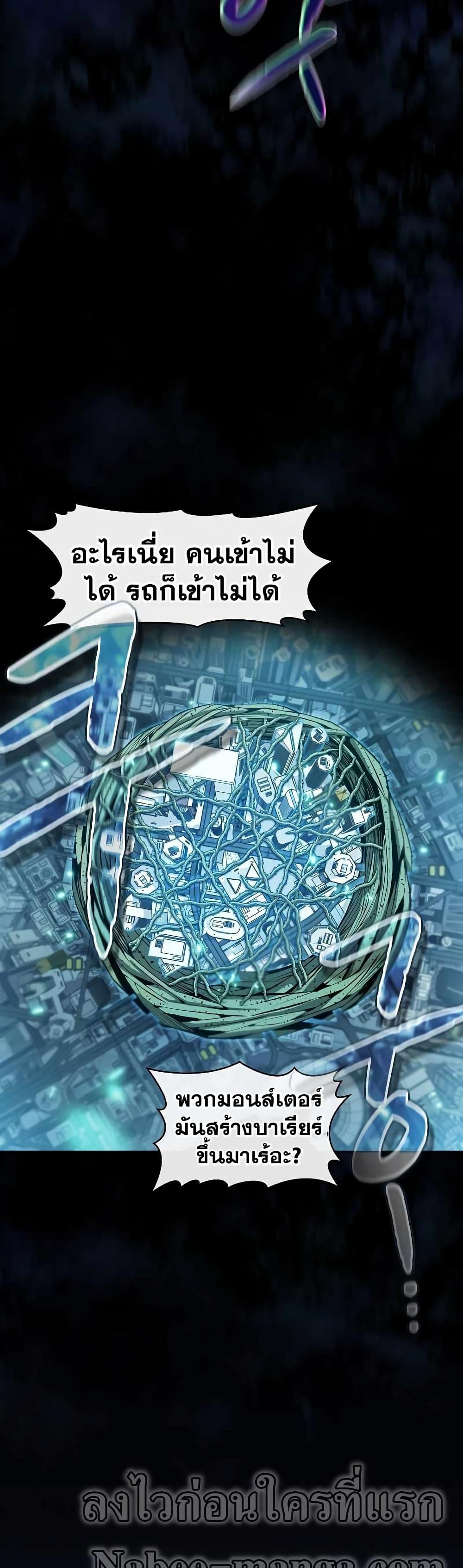 Manga-lc-com อ่านมังงะ อ่านการ์ตูน ออนไลน์ ฟรี TheConstellati ตอนที่ 1 2 3 4 5 6 7 8 9 10 11 12 13 14 ฟรี ไม่มีโฆษณา Manga-lc - อ่าน มังงะ อ่าน การ์ตูน ออนไลน์ อ่านมังงะ ฟรี