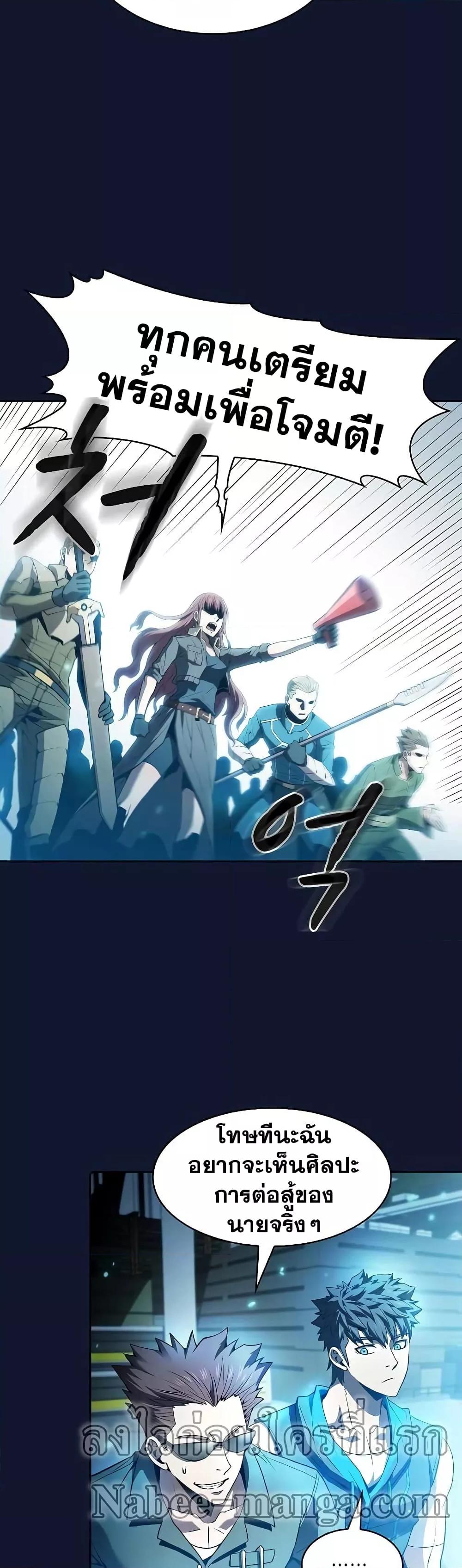Manga-lc-com อ่านมังงะ อ่านการ์ตูน ออนไลน์ ฟรี TheConstellati ตอนที่ 1 2 3 4 5 6 7 8 9 10 11 12 13 14 ฟรี ไม่มีโฆษณา Manga-lc - อ่าน มังงะ อ่าน การ์ตูน ออนไลน์ อ่านมังงะ ฟรี
