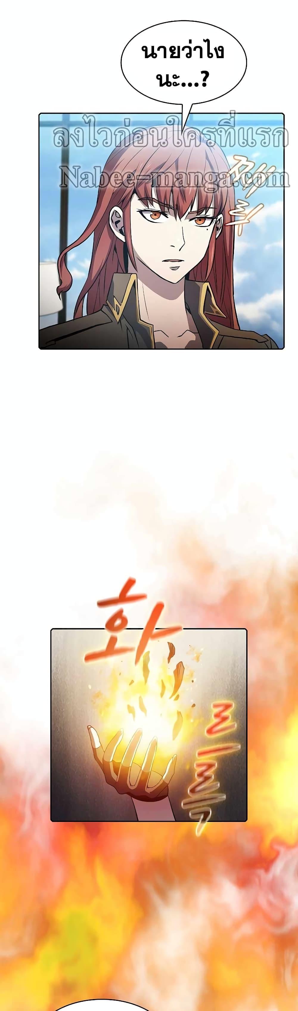 Manga-lc-com อ่านมังงะ อ่านการ์ตูน ออนไลน์ ฟรี TheConstellati ตอนที่ 1 2 3 4 5 6 7 8 9 10 11 12 13 14 ฟรี ไม่มีโฆษณา Manga-lc - อ่าน มังงะ อ่าน การ์ตูน ออนไลน์ อ่านมังงะ ฟรี