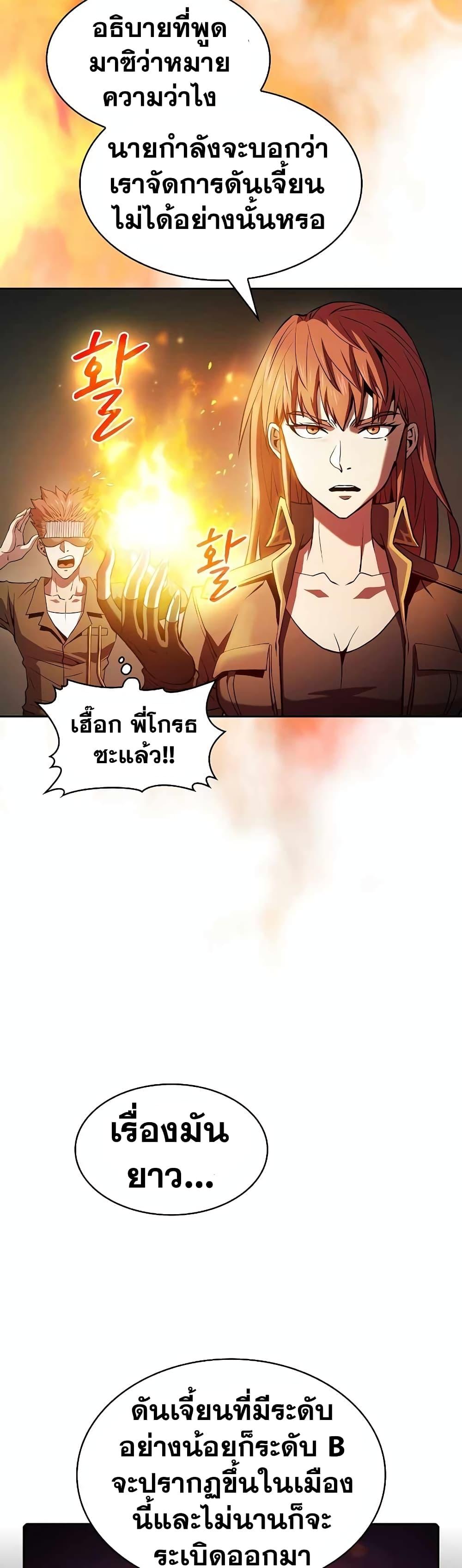 Manga-lc-com อ่านมังงะ อ่านการ์ตูน ออนไลน์ ฟรี TheConstellati ตอนที่ 1 2 3 4 5 6 7 8 9 10 11 12 13 14 ฟรี ไม่มีโฆษณา Manga-lc - อ่าน มังงะ อ่าน การ์ตูน ออนไลน์ อ่านมังงะ ฟรี