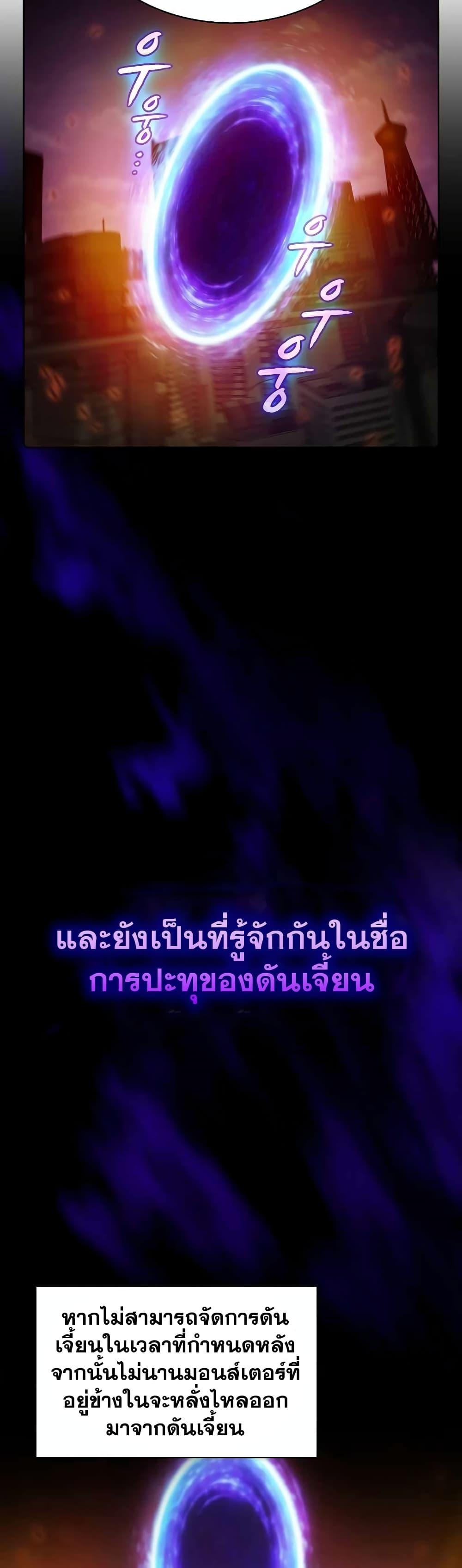 Manga-lc-com อ่านมังงะ อ่านการ์ตูน ออนไลน์ ฟรี TheConstellati ตอนที่ 1 2 3 4 5 6 7 8 9 10 11 12 13 14 ฟรี ไม่มีโฆษณา Manga-lc - อ่าน มังงะ อ่าน การ์ตูน ออนไลน์ อ่านมังงะ ฟรี