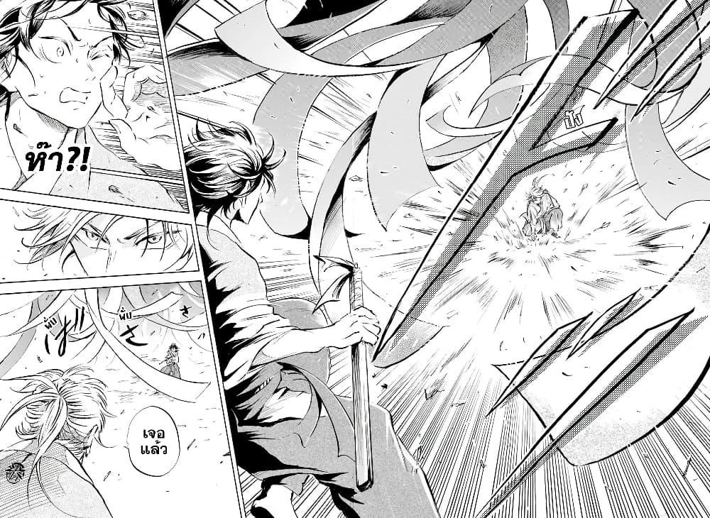 Manga-lc-com อ่านมังงะ อ่านการ์ตูน ออนไลน์ ฟรี Neru Way of the Martial Artist ตอนที่ 1 2 3 4 5 6 7 8 9 10 11 12 13 14 ฟรี ไม่มีโฆษณา Manga-lc - อ่าน มังงะ อ่าน การ์ตูน ออนไลน์ อ่านมังงะ ฟรี