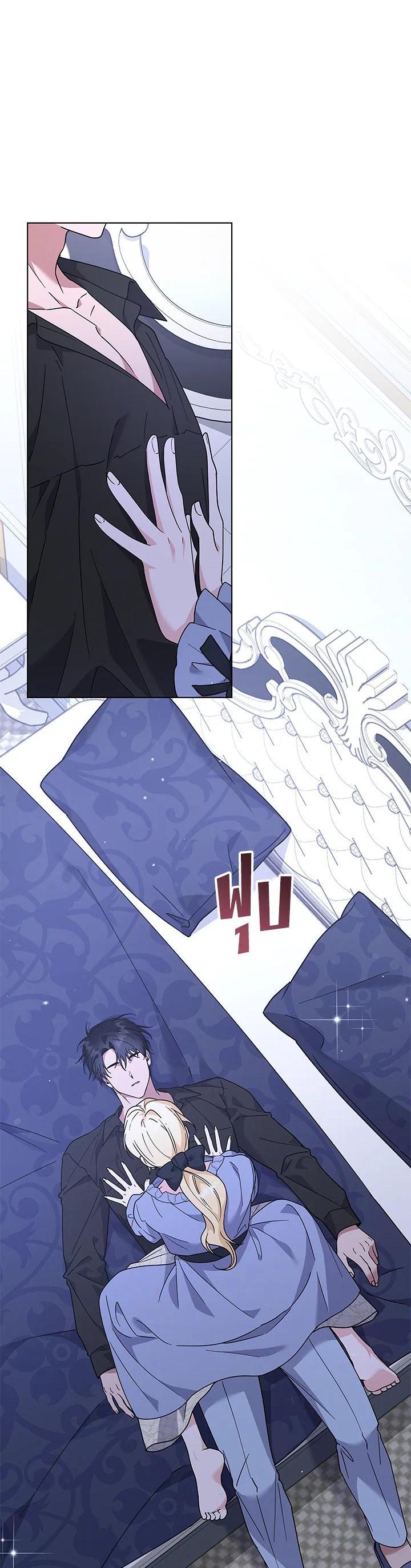 Manga-lc-com อ่านมังงะ อ่านการ์ตูน ออนไลน์ ฟรี What It Means to Be You ตอนที่ 1 2 3 4 5 6 7 8 9 10 11 12 13 14 ฟรี ไม่มีโฆษณา Manga-lc - อ่าน มังงะ อ่าน การ์ตูน ออนไลน์ อ่านมังงะ ฟรี