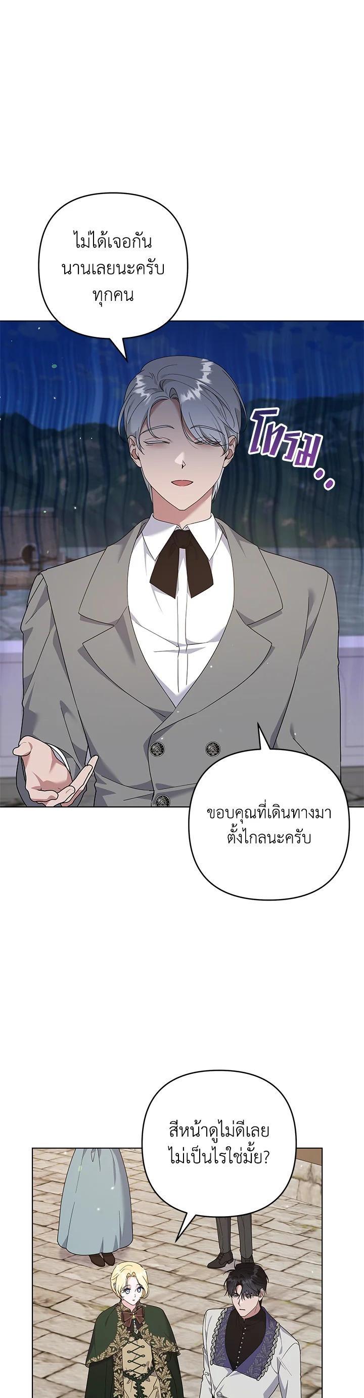 Manga-lc-com อ่านมังงะ อ่านการ์ตูน ออนไลน์ ฟรี What It Means to Be You ตอนที่ 1 2 3 4 5 6 7 8 9 10 11 12 13 14 ฟรี ไม่มีโฆษณา Manga-lc - อ่าน มังงะ อ่าน การ์ตูน ออนไลน์ อ่านมังงะ ฟรี