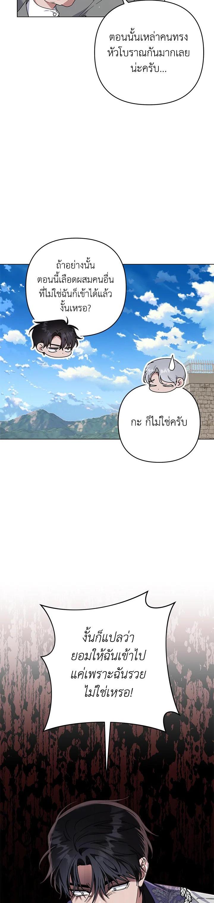 Manga-lc-com อ่านมังงะ อ่านการ์ตูน ออนไลน์ ฟรี What It Means to Be You ตอนที่ 1 2 3 4 5 6 7 8 9 10 11 12 13 14 ฟรี ไม่มีโฆษณา Manga-lc - อ่าน มังงะ อ่าน การ์ตูน ออนไลน์ อ่านมังงะ ฟรี