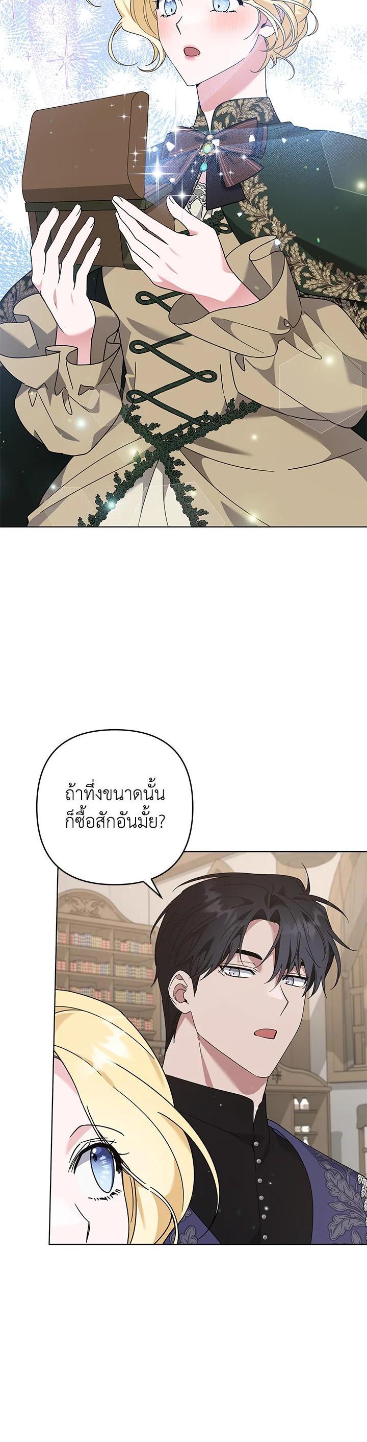 Manga-lc-com อ่านมังงะ อ่านการ์ตูน ออนไลน์ ฟรี What It Means to Be You ตอนที่ 1 2 3 4 5 6 7 8 9 10 11 12 13 14 ฟรี ไม่มีโฆษณา Manga-lc - อ่าน มังงะ อ่าน การ์ตูน ออนไลน์ อ่านมังงะ ฟรี