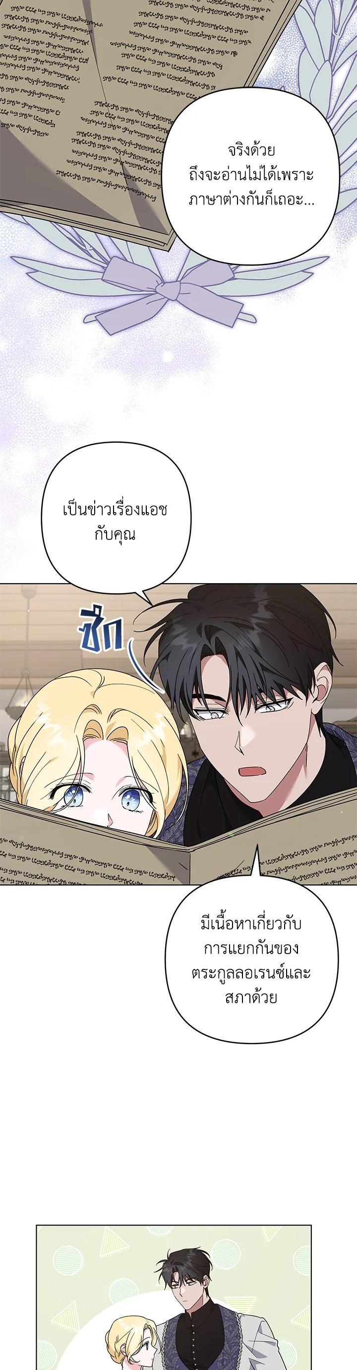 Manga-lc-com อ่านมังงะ อ่านการ์ตูน ออนไลน์ ฟรี What It Means to Be You ตอนที่ 1 2 3 4 5 6 7 8 9 10 11 12 13 14 ฟรี ไม่มีโฆษณา Manga-lc - อ่าน มังงะ อ่าน การ์ตูน ออนไลน์ อ่านมังงะ ฟรี