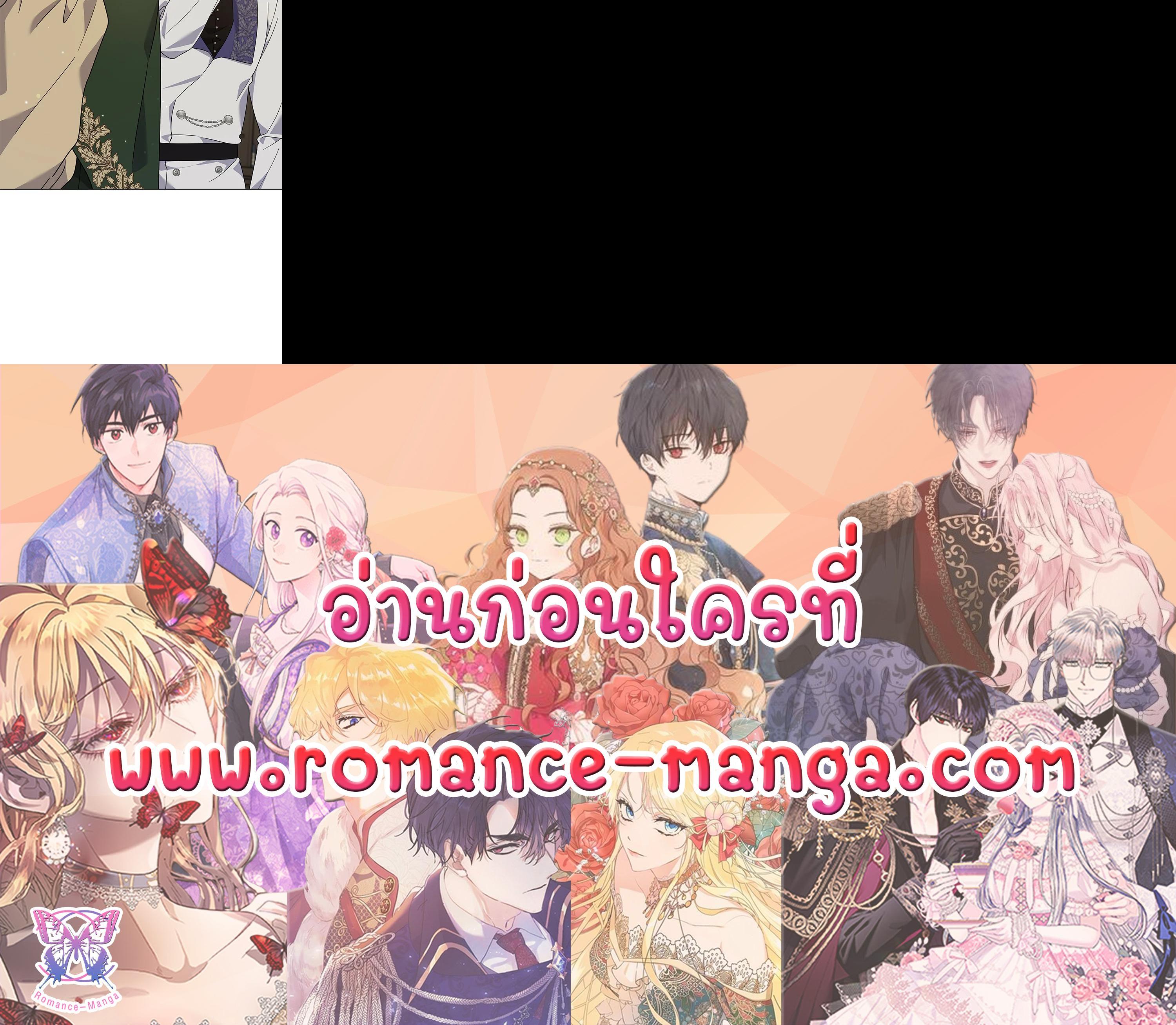 Manga-lc-com อ่านมังงะ อ่านการ์ตูน ออนไลน์ ฟรี What It Means to Be You ตอนที่ 1 2 3 4 5 6 7 8 9 10 11 12 13 14 ฟรี ไม่มีโฆษณา Manga-lc - อ่าน มังงะ อ่าน การ์ตูน ออนไลน์ อ่านมังงะ ฟรี