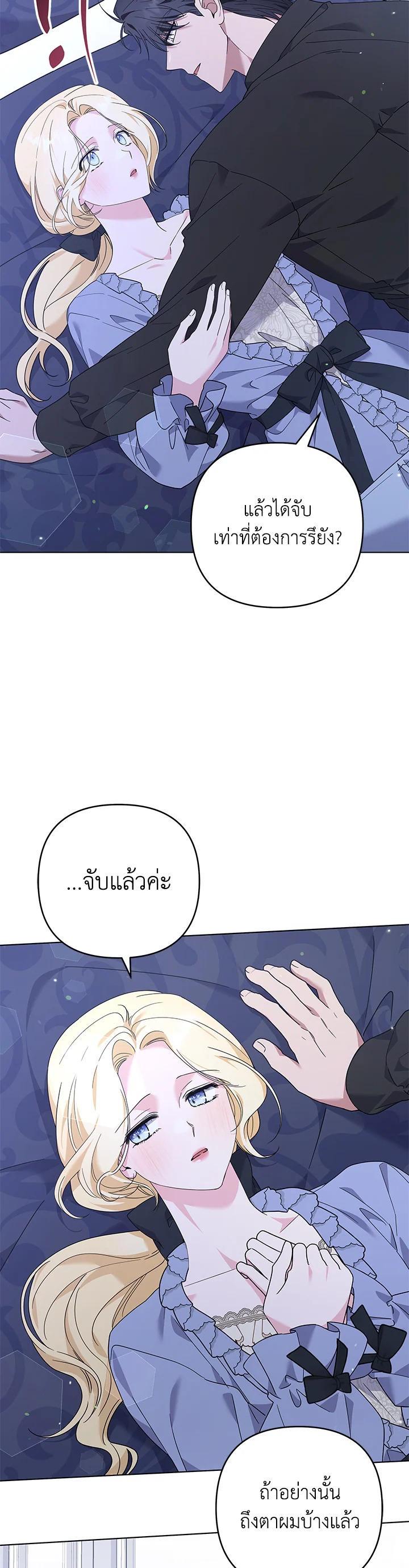 Manga-lc-com อ่านมังงะ อ่านการ์ตูน ออนไลน์ ฟรี What It Means to Be You ตอนที่ 1 2 3 4 5 6 7 8 9 10 11 12 13 14 ฟรี ไม่มีโฆษณา Manga-lc - อ่าน มังงะ อ่าน การ์ตูน ออนไลน์ อ่านมังงะ ฟรี