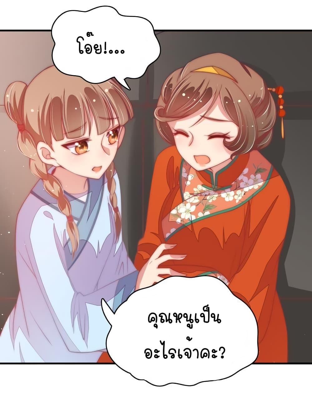 Manga-lc-com อ่านมังงะ อ่านการ์ตูน ออนไลน์ ฟรี MarshalIsJeal ตอนที่ 1 2 3 4 5 6 7 8 9 10 11 12 13 14 ฟรี ไม่มีโฆษณา Manga-lc - อ่าน มังงะ อ่าน การ์ตูน ออนไลน์ อ่านมังงะ ฟรี