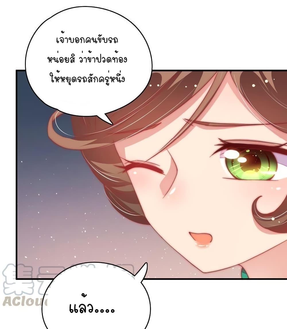 Manga-lc-com อ่านมังงะ อ่านการ์ตูน ออนไลน์ ฟรี MarshalIsJeal ตอนที่ 1 2 3 4 5 6 7 8 9 10 11 12 13 14 ฟรี ไม่มีโฆษณา Manga-lc - อ่าน มังงะ อ่าน การ์ตูน ออนไลน์ อ่านมังงะ ฟรี