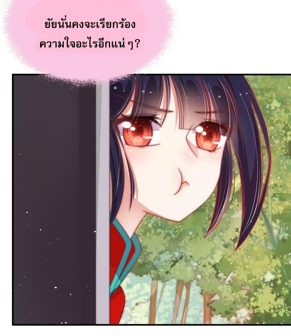 Manga-lc-com อ่านมังงะ อ่านการ์ตูน ออนไลน์ ฟรี MarshalIsJeal ตอนที่ 1 2 3 4 5 6 7 8 9 10 11 12 13 14 ฟรี ไม่มีโฆษณา Manga-lc - อ่าน มังงะ อ่าน การ์ตูน ออนไลน์ อ่านมังงะ ฟรี