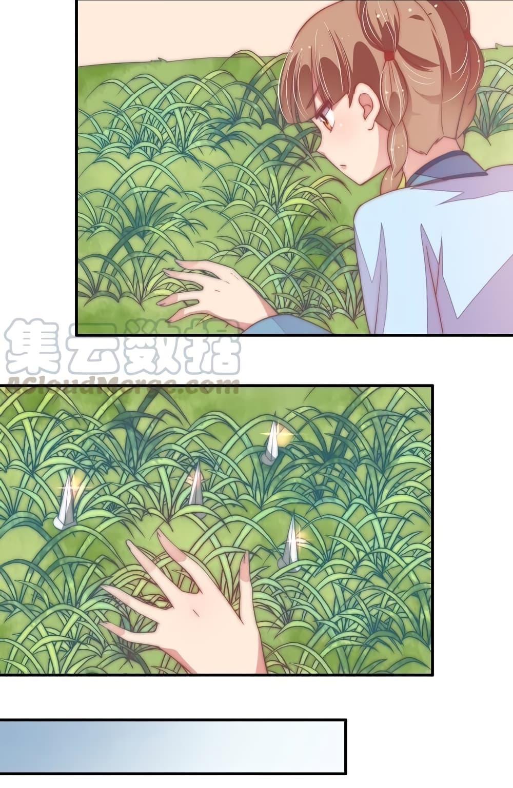 Manga-lc-com อ่านมังงะ อ่านการ์ตูน ออนไลน์ ฟรี MarshalIsJeal ตอนที่ 1 2 3 4 5 6 7 8 9 10 11 12 13 14 ฟรี ไม่มีโฆษณา Manga-lc - อ่าน มังงะ อ่าน การ์ตูน ออนไลน์ อ่านมังงะ ฟรี