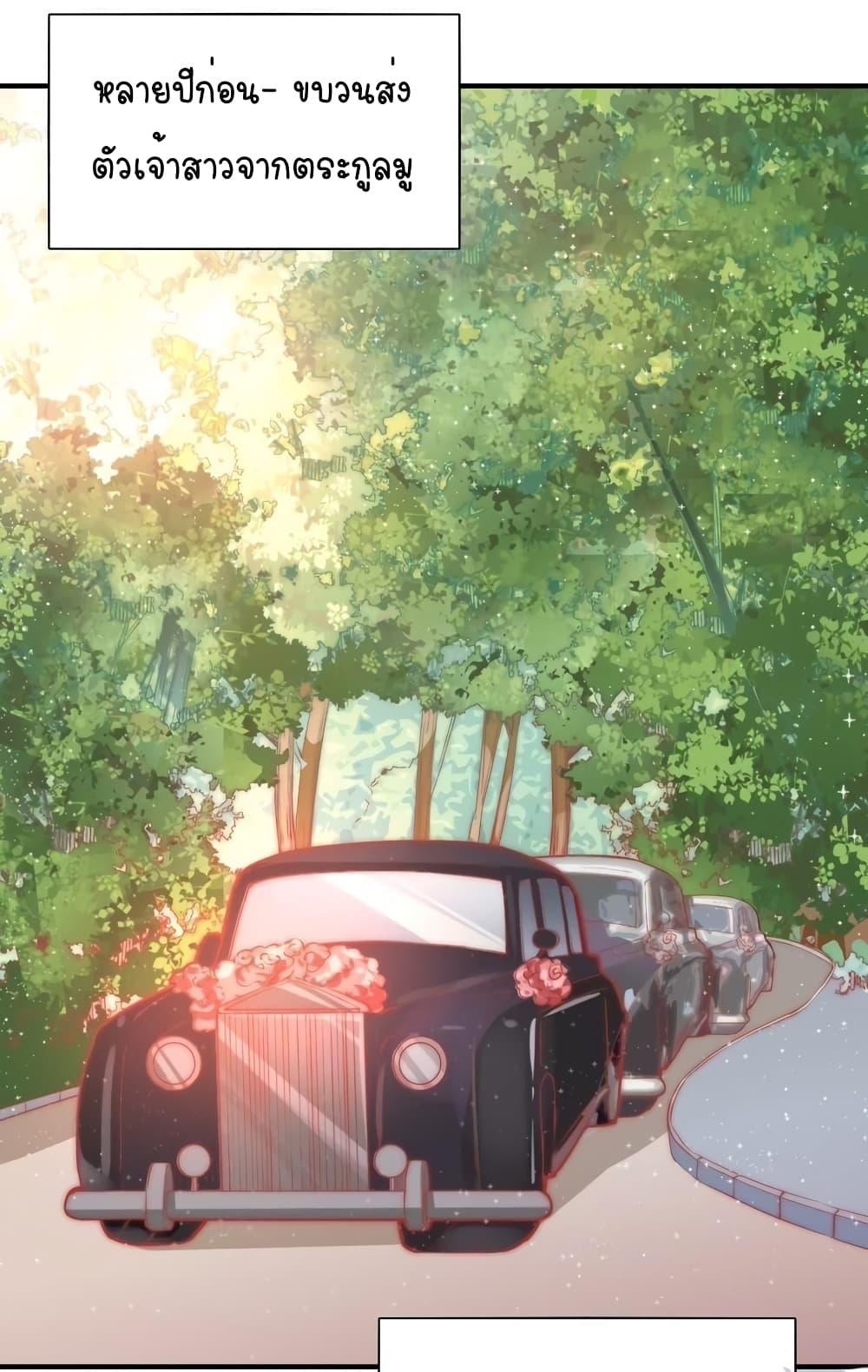 Manga-lc-com อ่านมังงะ อ่านการ์ตูน ออนไลน์ ฟรี MarshalIsJeal ตอนที่ 1 2 3 4 5 6 7 8 9 10 11 12 13 14 ฟรี ไม่มีโฆษณา Manga-lc - อ่าน มังงะ อ่าน การ์ตูน ออนไลน์ อ่านมังงะ ฟรี