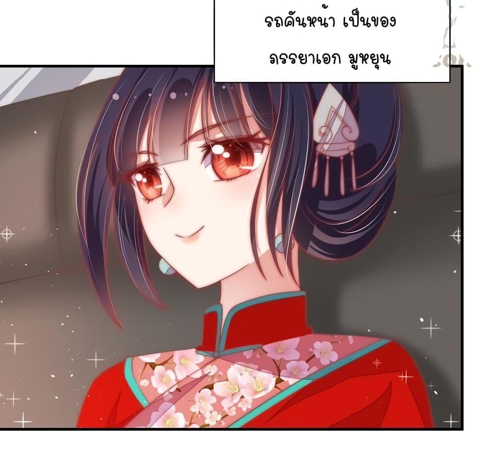 Manga-lc-com อ่านมังงะ อ่านการ์ตูน ออนไลน์ ฟรี MarshalIsJeal ตอนที่ 1 2 3 4 5 6 7 8 9 10 11 12 13 14 ฟรี ไม่มีโฆษณา Manga-lc - อ่าน มังงะ อ่าน การ์ตูน ออนไลน์ อ่านมังงะ ฟรี