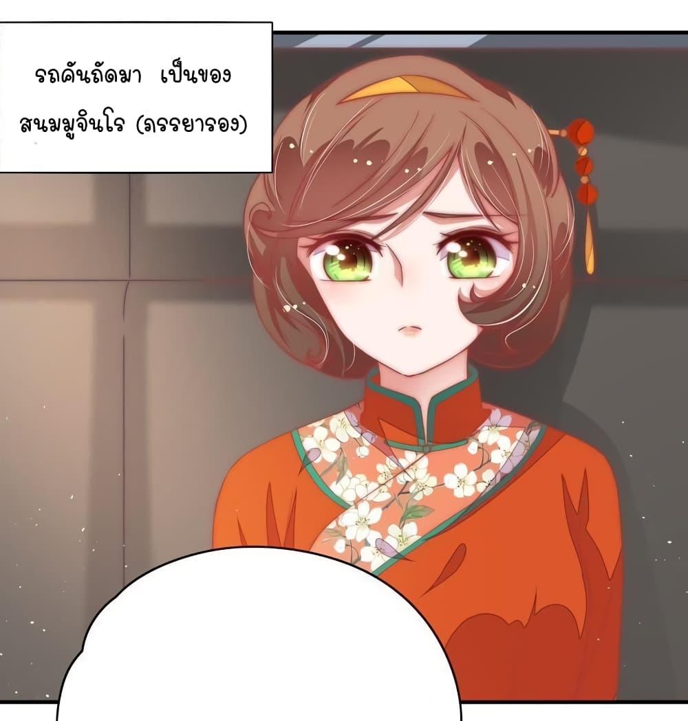 Manga-lc-com อ่านมังงะ อ่านการ์ตูน ออนไลน์ ฟรี MarshalIsJeal ตอนที่ 1 2 3 4 5 6 7 8 9 10 11 12 13 14 ฟรี ไม่มีโฆษณา Manga-lc - อ่าน มังงะ อ่าน การ์ตูน ออนไลน์ อ่านมังงะ ฟรี