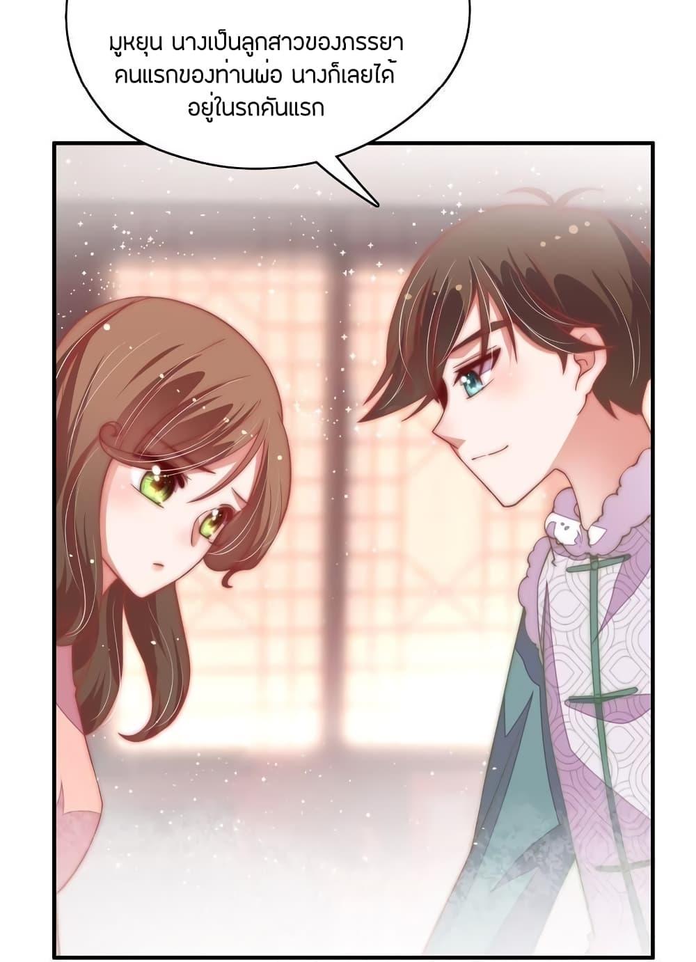 Manga-lc-com อ่านมังงะ อ่านการ์ตูน ออนไลน์ ฟรี MarshalIsJeal ตอนที่ 1 2 3 4 5 6 7 8 9 10 11 12 13 14 ฟรี ไม่มีโฆษณา Manga-lc - อ่าน มังงะ อ่าน การ์ตูน ออนไลน์ อ่านมังงะ ฟรี