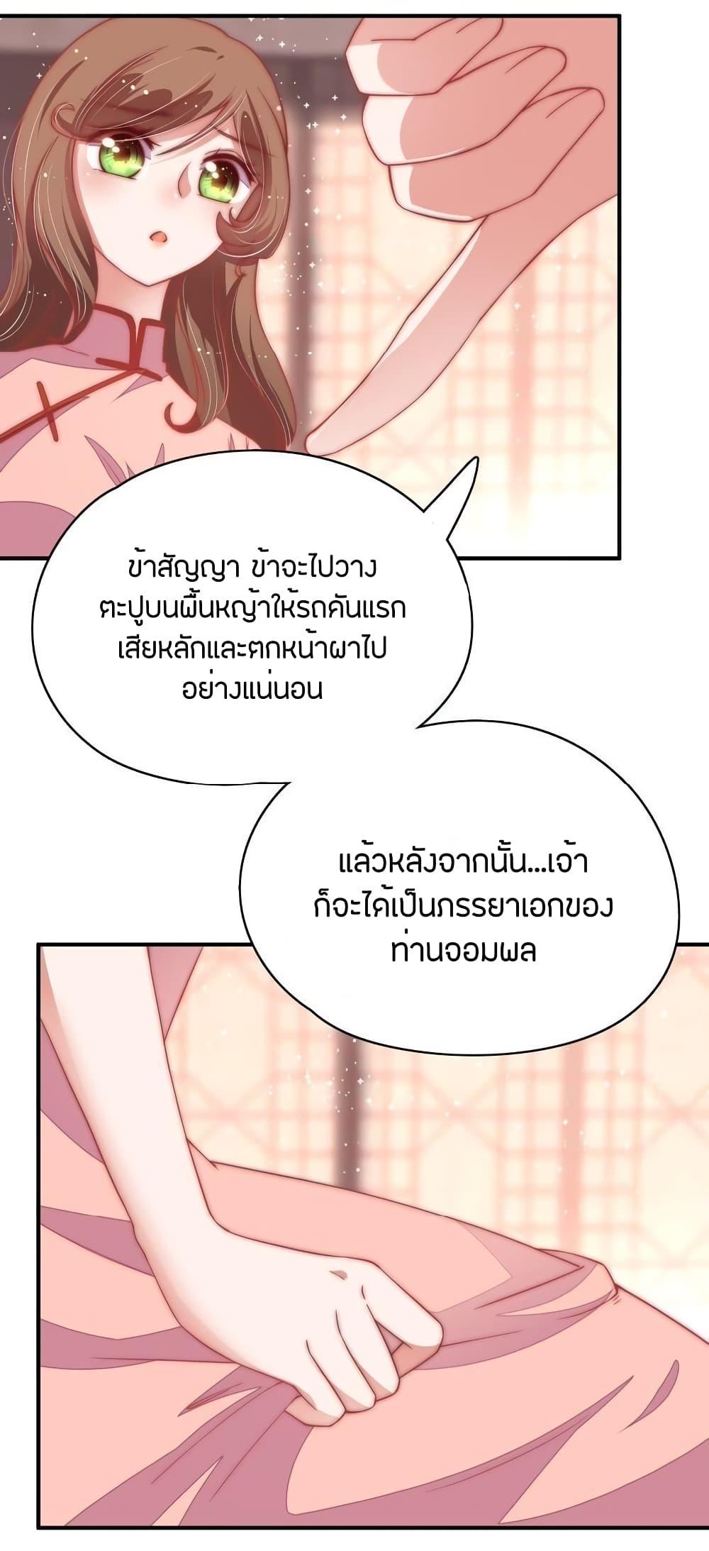 Manga-lc-com อ่านมังงะ อ่านการ์ตูน ออนไลน์ ฟรี MarshalIsJeal ตอนที่ 1 2 3 4 5 6 7 8 9 10 11 12 13 14 ฟรี ไม่มีโฆษณา Manga-lc - อ่าน มังงะ อ่าน การ์ตูน ออนไลน์ อ่านมังงะ ฟรี