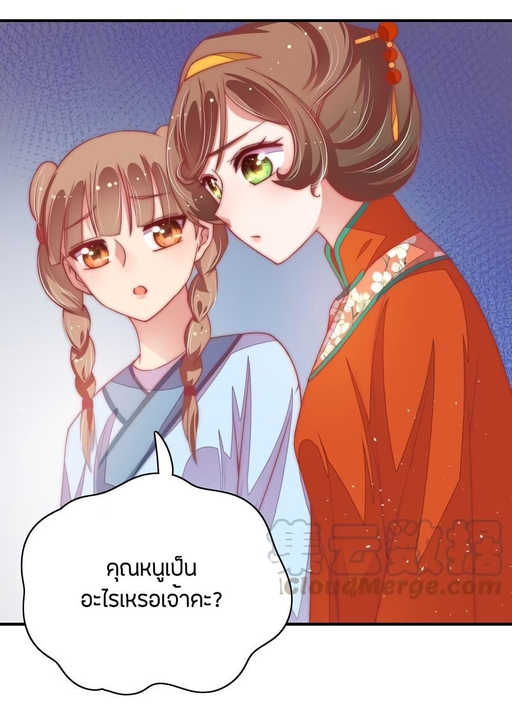Manga-lc-com อ่านมังงะ อ่านการ์ตูน ออนไลน์ ฟรี MarshalIsJeal ตอนที่ 1 2 3 4 5 6 7 8 9 10 11 12 13 14 ฟรี ไม่มีโฆษณา Manga-lc - อ่าน มังงะ อ่าน การ์ตูน ออนไลน์ อ่านมังงะ ฟรี