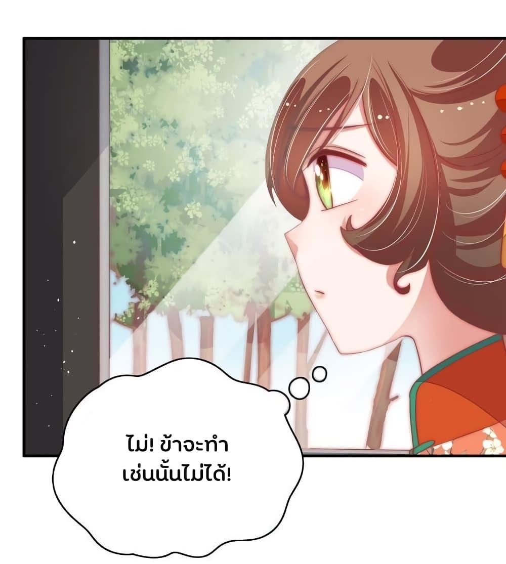Manga-lc-com อ่านมังงะ อ่านการ์ตูน ออนไลน์ ฟรี MarshalIsJeal ตอนที่ 1 2 3 4 5 6 7 8 9 10 11 12 13 14 ฟรี ไม่มีโฆษณา Manga-lc - อ่าน มังงะ อ่าน การ์ตูน ออนไลน์ อ่านมังงะ ฟรี