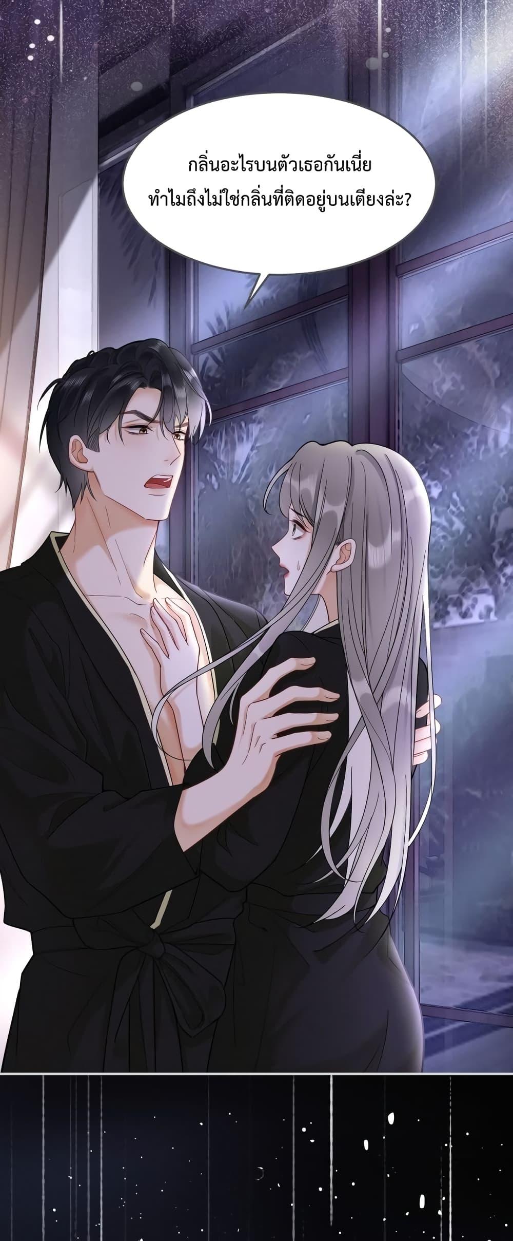 Manga-lc-com อ่านมังงะ อ่านการ์ตูน ออนไลน์ ฟรี BillionaireCEO ตอนที่ 1 2 3 4 5 6 7 8 9 10 11 12 13 14 ฟรี ไม่มีโฆษณา Manga-lc - อ่าน มังงะ อ่าน การ์ตูน ออนไลน์ อ่านมังงะ ฟรี