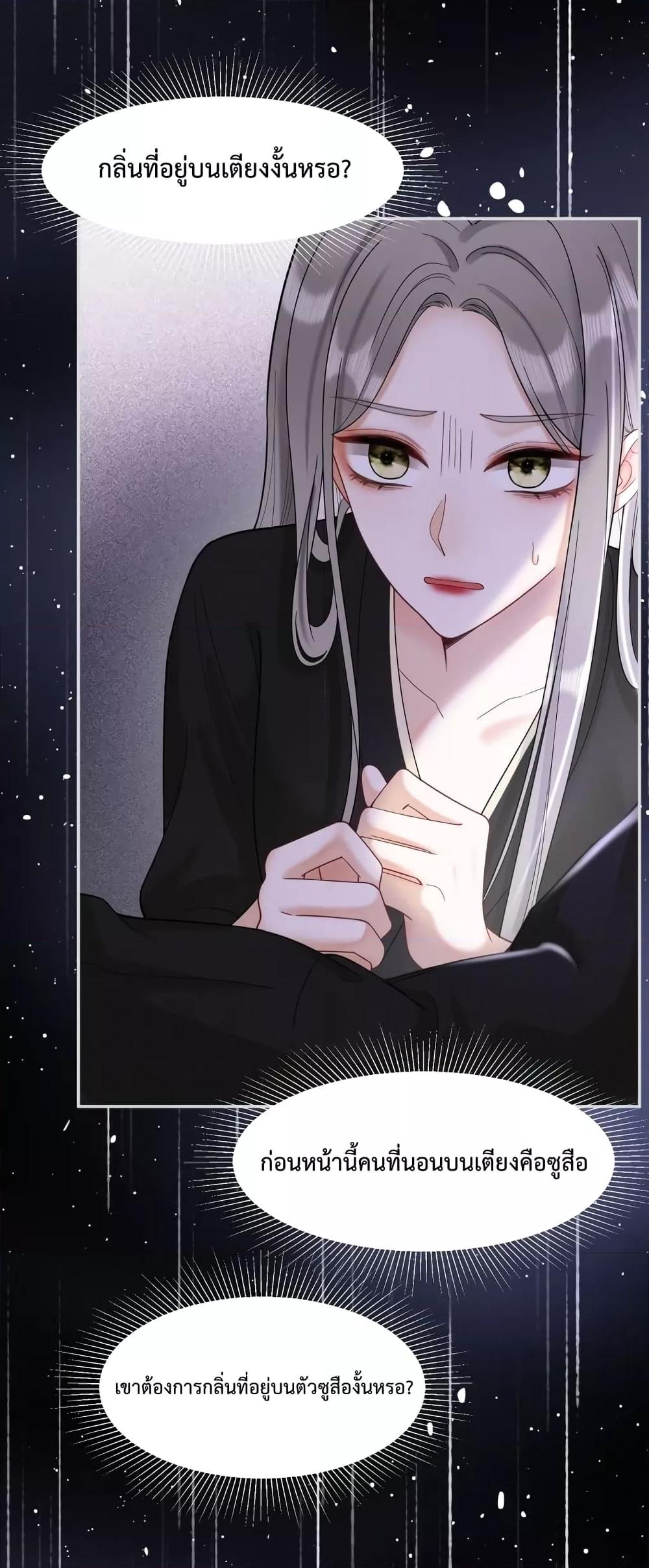 Manga-lc-com อ่านมังงะ อ่านการ์ตูน ออนไลน์ ฟรี BillionaireCEO ตอนที่ 1 2 3 4 5 6 7 8 9 10 11 12 13 14 ฟรี ไม่มีโฆษณา Manga-lc - อ่าน มังงะ อ่าน การ์ตูน ออนไลน์ อ่านมังงะ ฟรี