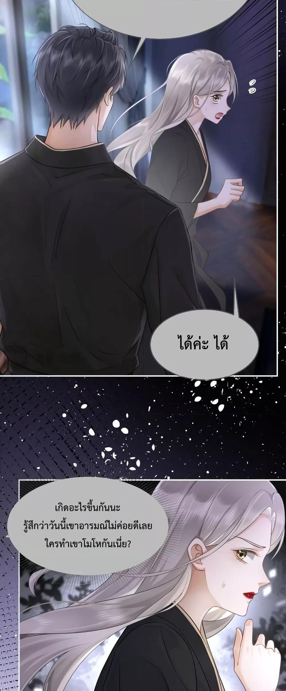 Manga-lc-com อ่านมังงะ อ่านการ์ตูน ออนไลน์ ฟรี BillionaireCEO ตอนที่ 1 2 3 4 5 6 7 8 9 10 11 12 13 14 ฟรี ไม่มีโฆษณา Manga-lc - อ่าน มังงะ อ่าน การ์ตูน ออนไลน์ อ่านมังงะ ฟรี