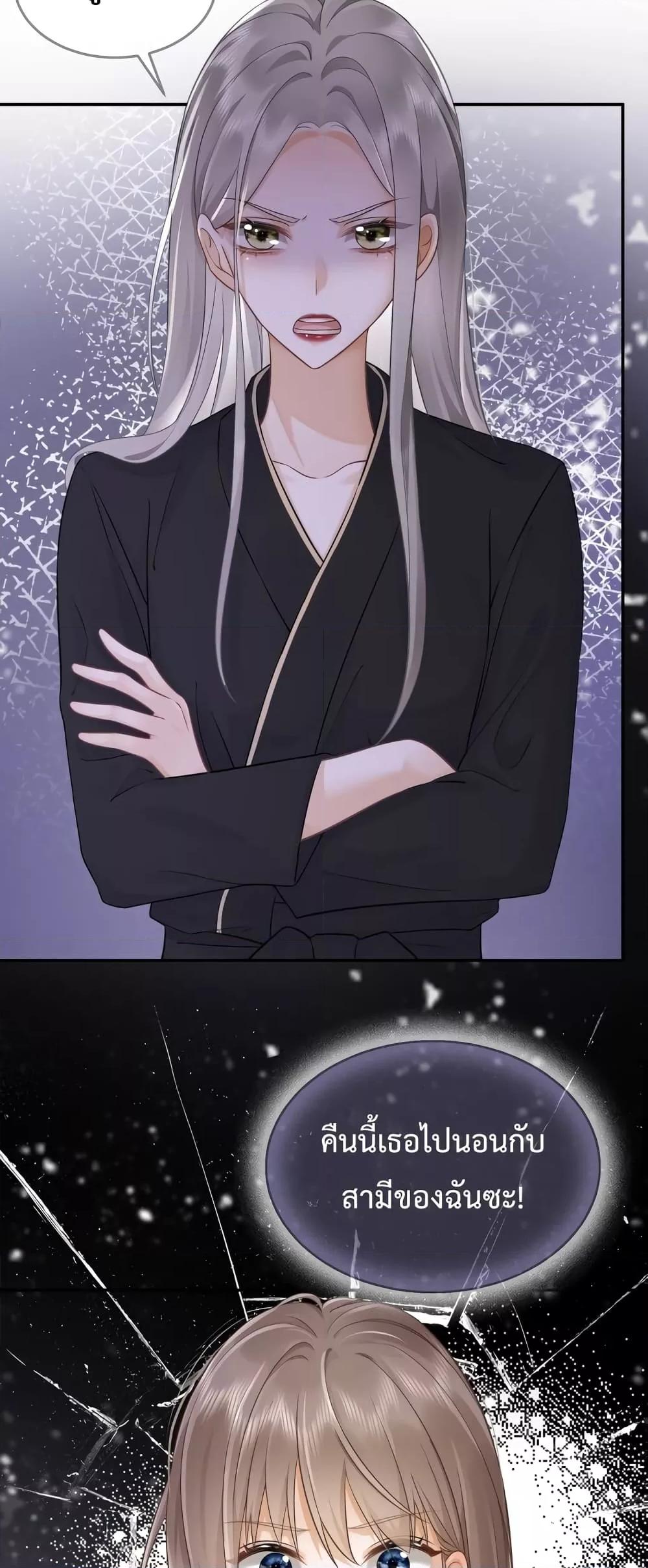 Manga-lc-com อ่านมังงะ อ่านการ์ตูน ออนไลน์ ฟรี BillionaireCEO ตอนที่ 1 2 3 4 5 6 7 8 9 10 11 12 13 14 ฟรี ไม่มีโฆษณา Manga-lc - อ่าน มังงะ อ่าน การ์ตูน ออนไลน์ อ่านมังงะ ฟรี