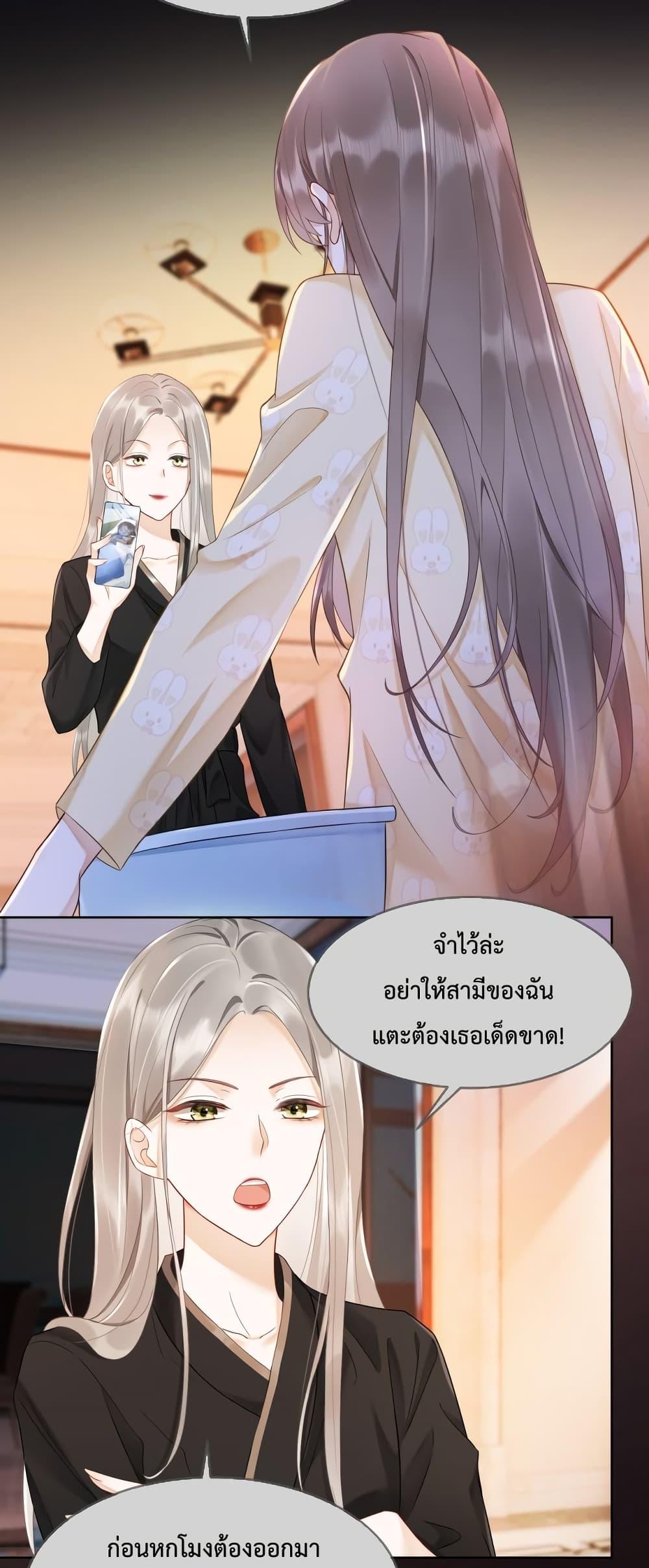 Manga-lc-com อ่านมังงะ อ่านการ์ตูน ออนไลน์ ฟรี BillionaireCEO ตอนที่ 1 2 3 4 5 6 7 8 9 10 11 12 13 14 ฟรี ไม่มีโฆษณา Manga-lc - อ่าน มังงะ อ่าน การ์ตูน ออนไลน์ อ่านมังงะ ฟรี