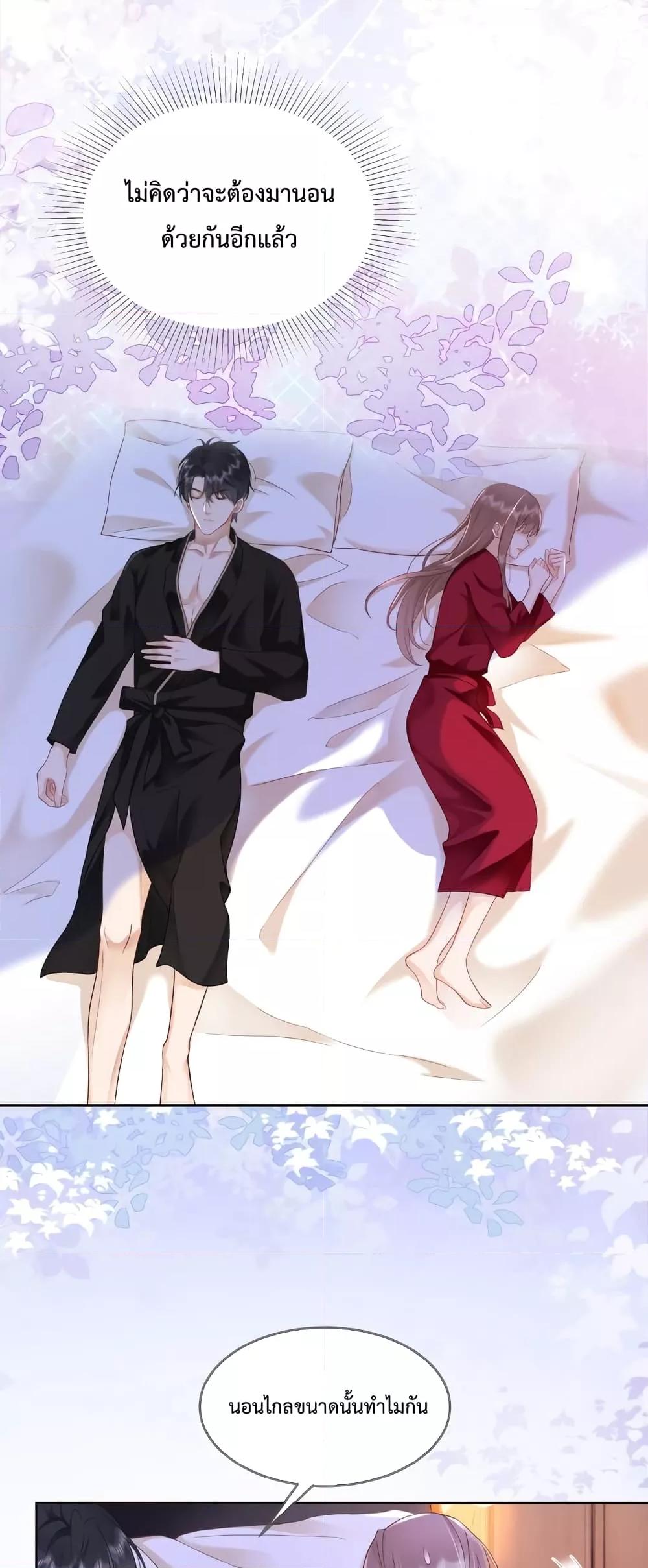 Manga-lc-com อ่านมังงะ อ่านการ์ตูน ออนไลน์ ฟรี BillionaireCEO ตอนที่ 1 2 3 4 5 6 7 8 9 10 11 12 13 14 ฟรี ไม่มีโฆษณา Manga-lc - อ่าน มังงะ อ่าน การ์ตูน ออนไลน์ อ่านมังงะ ฟรี